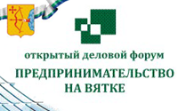 ВТПП конкурс